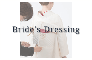 Bride's Dressing