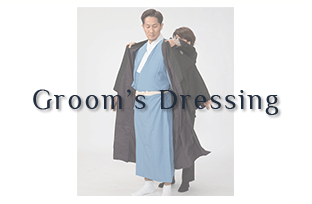 Groom's Dressing